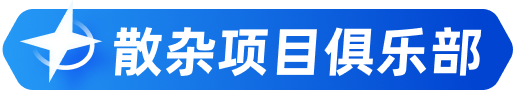 club tag