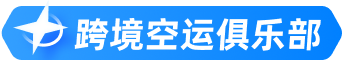 club tag