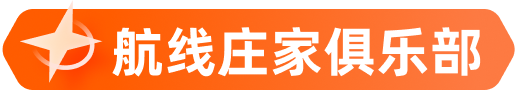 club tag